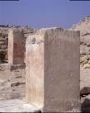 A pillar with the partially preserved name of Queen Khentkaus II located in the ruins of her funerary temple. © Archive of the Czech Institute of Egyptology, Kamil Voděra.